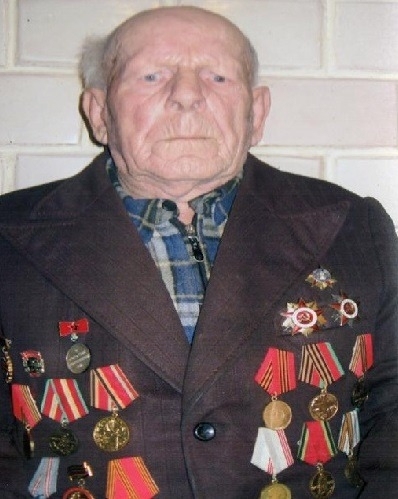 Скиба Иван Михайлович