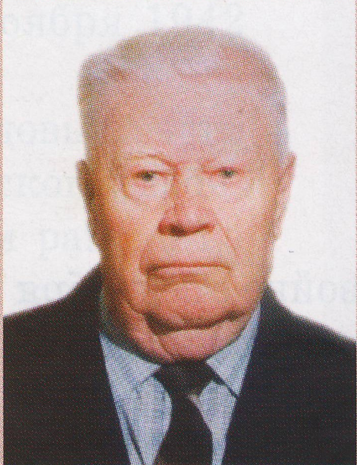 Пыхарь Иван Иванович
