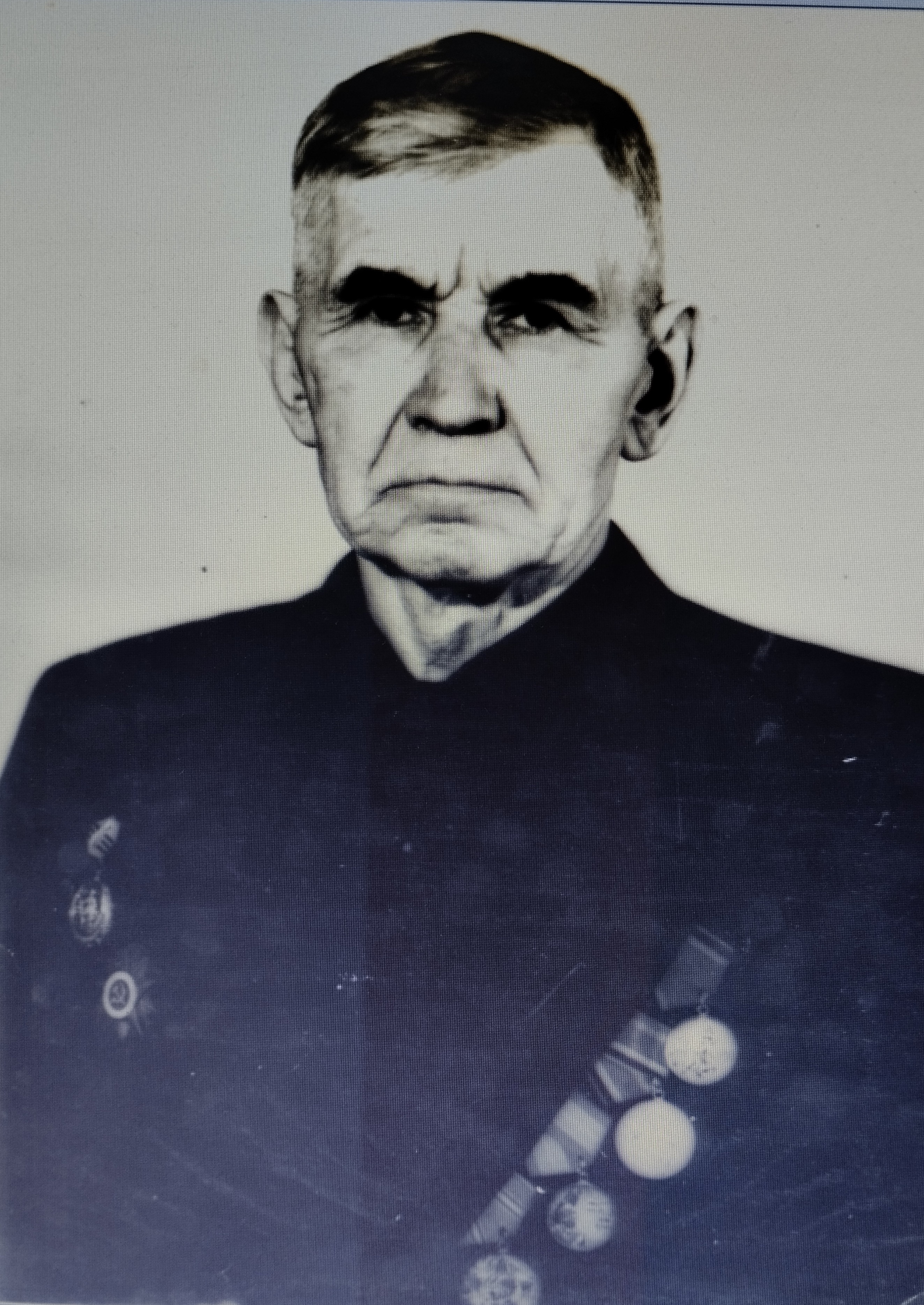 Мартынчик Иван Михайлович