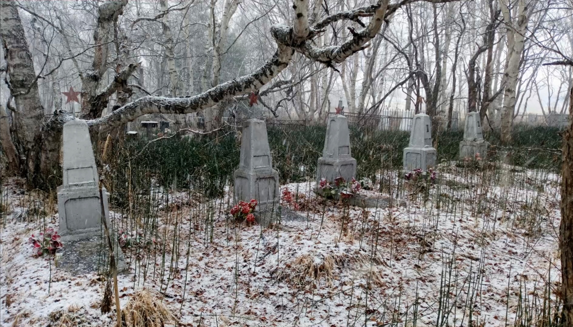 Белоусов Владимир Макарович