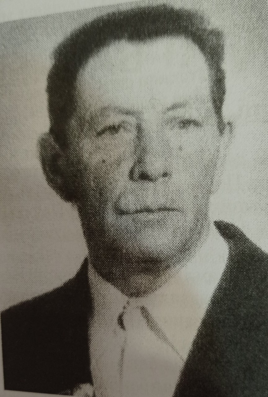 Казакевич Иосиф Михайлович