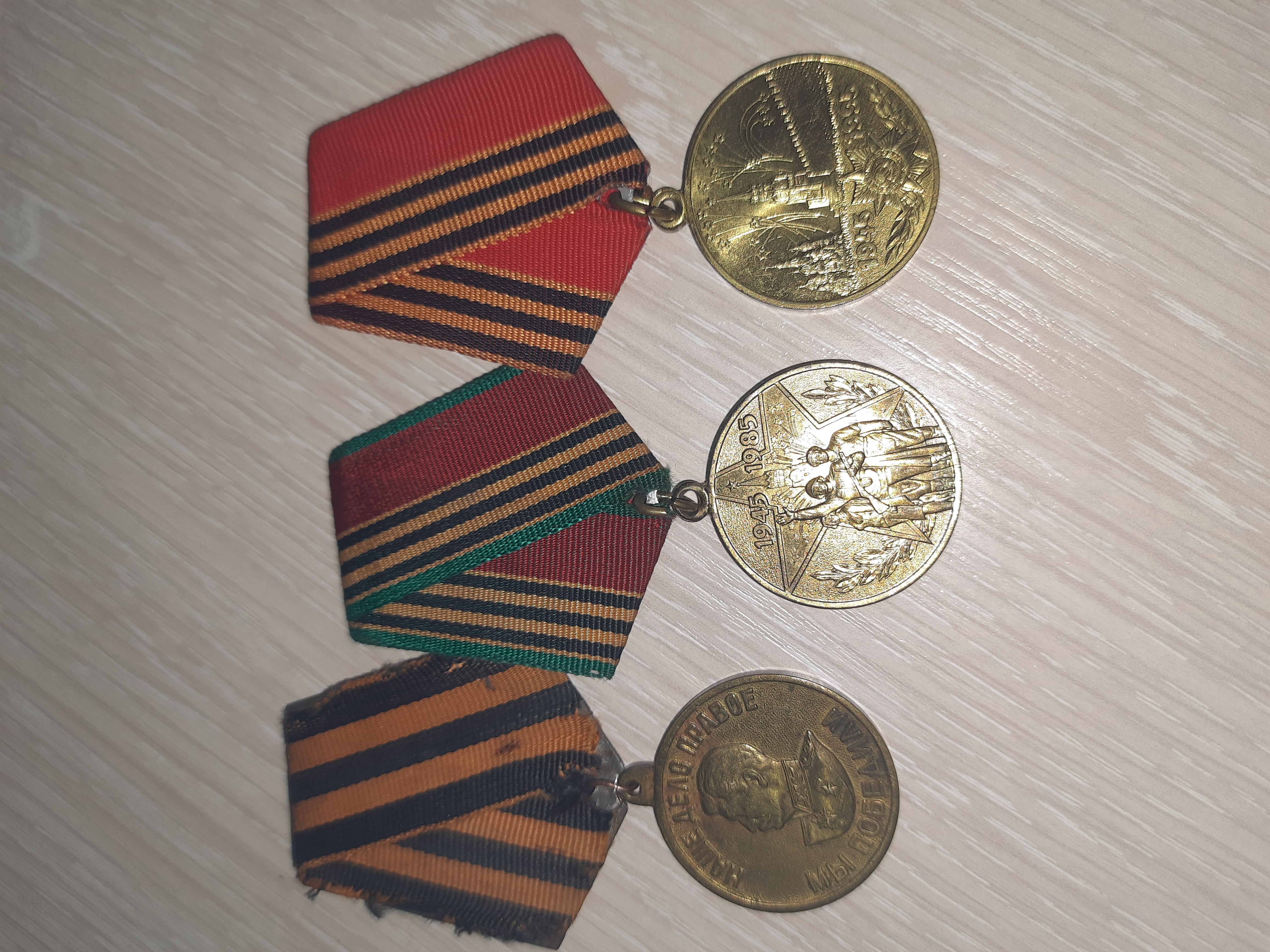 Репина Екатерина Ивановна