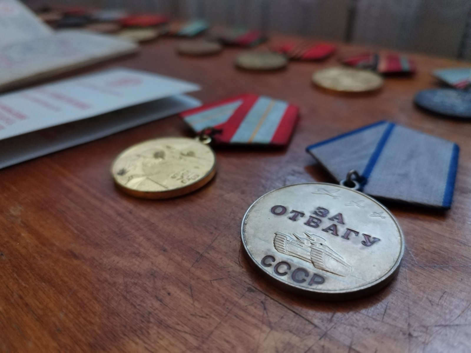 Соловьёв Дмитрий Васильевич