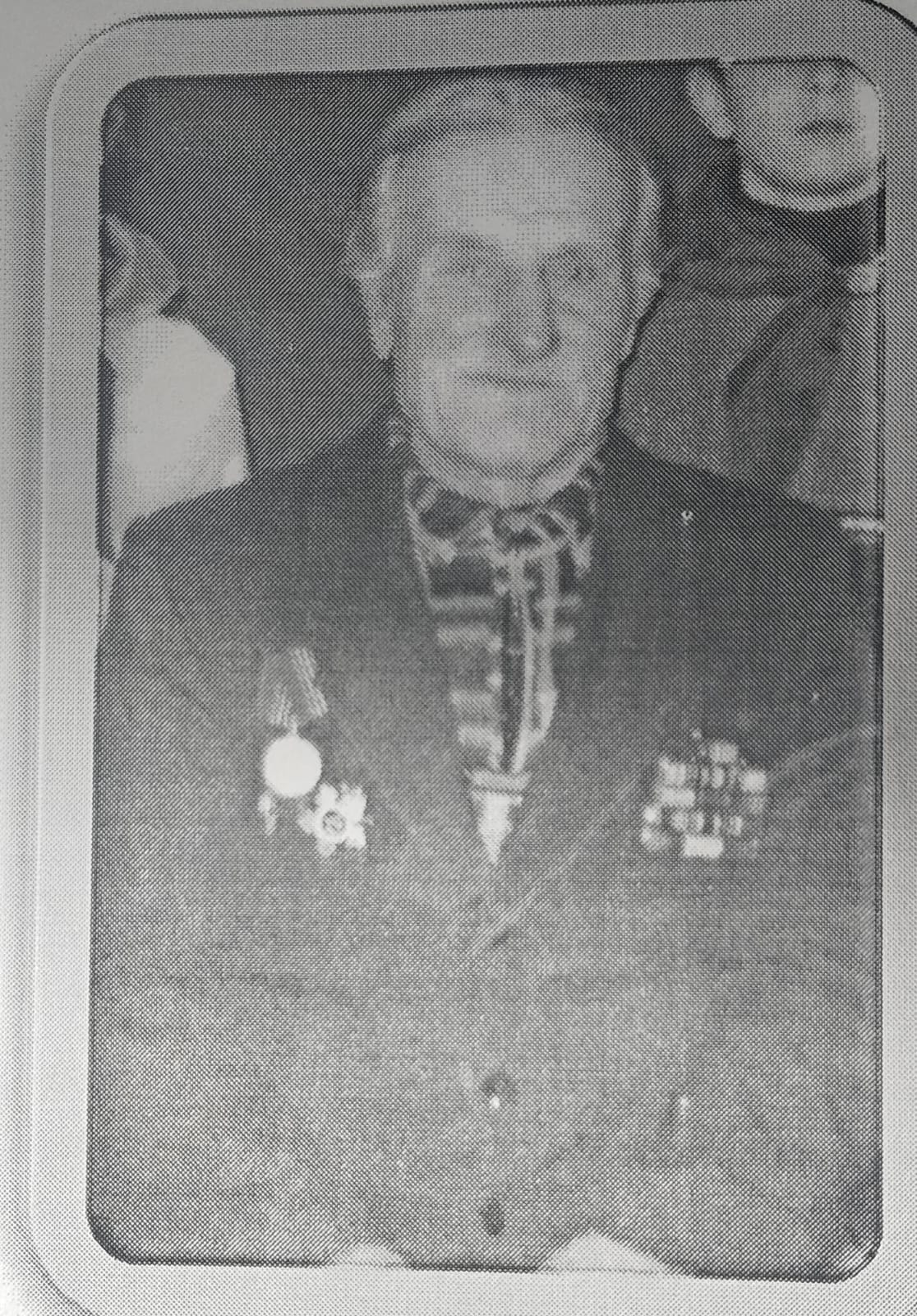 Борель Евгений Иосифович