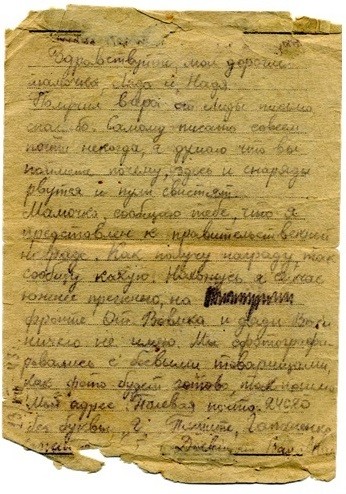 Карпов Альфред Алексеевич