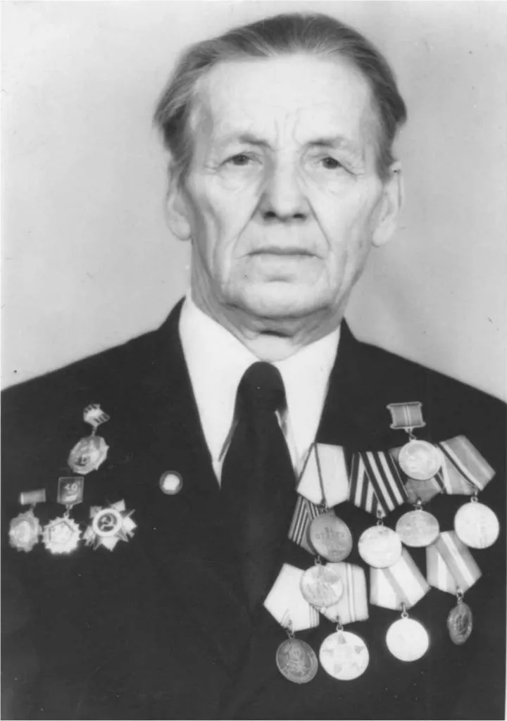 Трохимик Николай Александрович