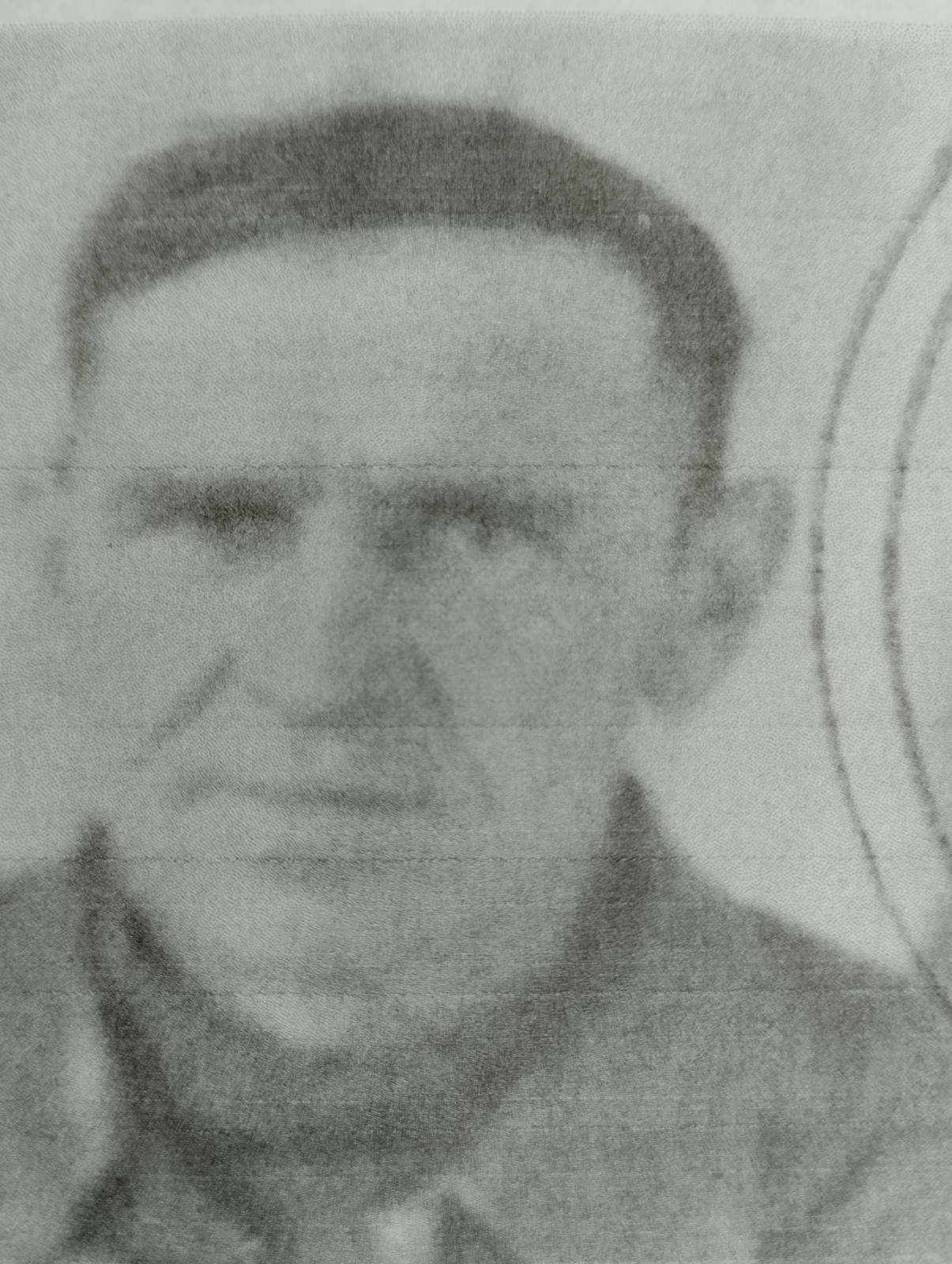 Тананко Иван Иванович