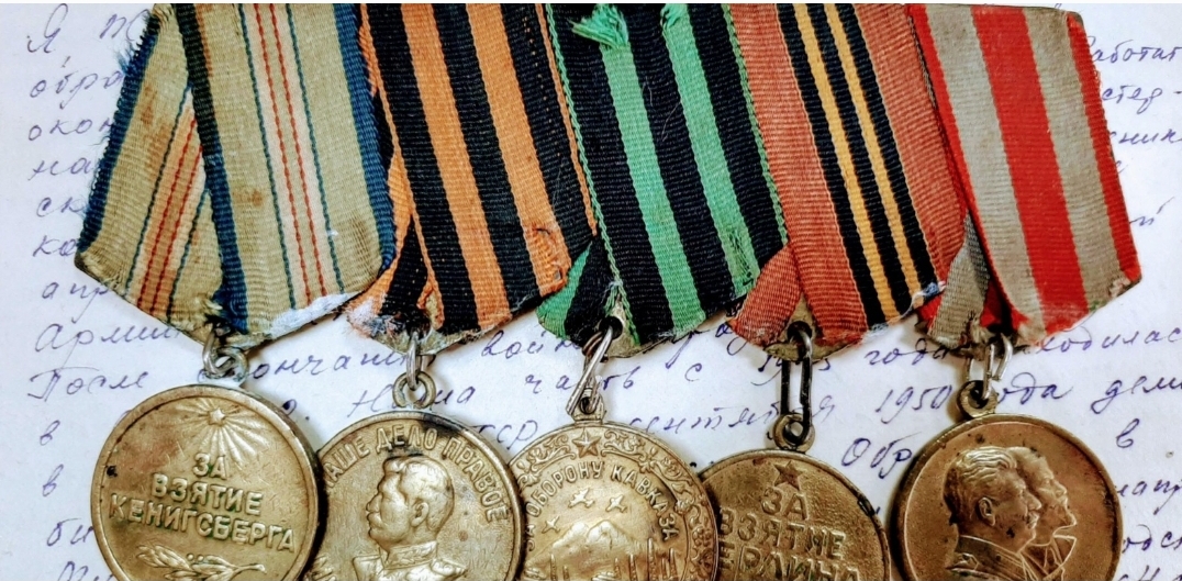 Жилочкин Лев Валентинович