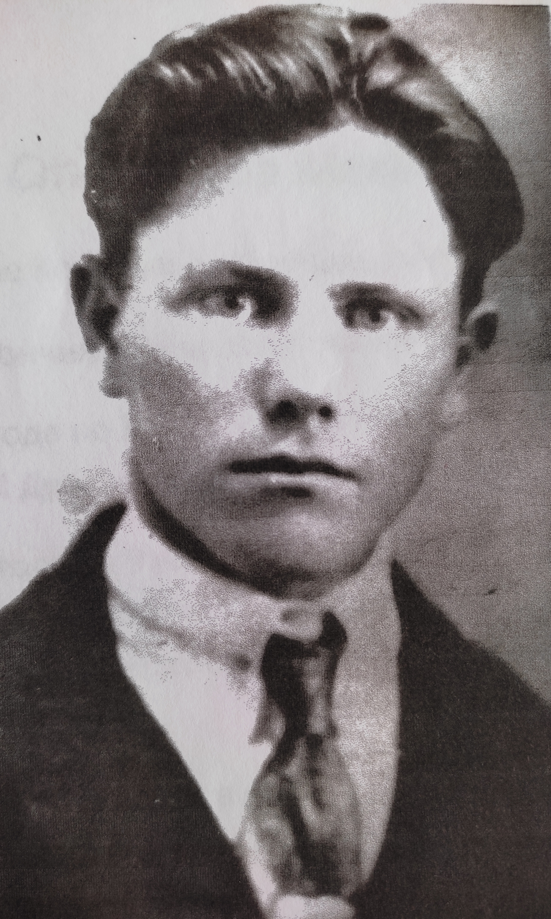 Макеенок Андрей Михайлович