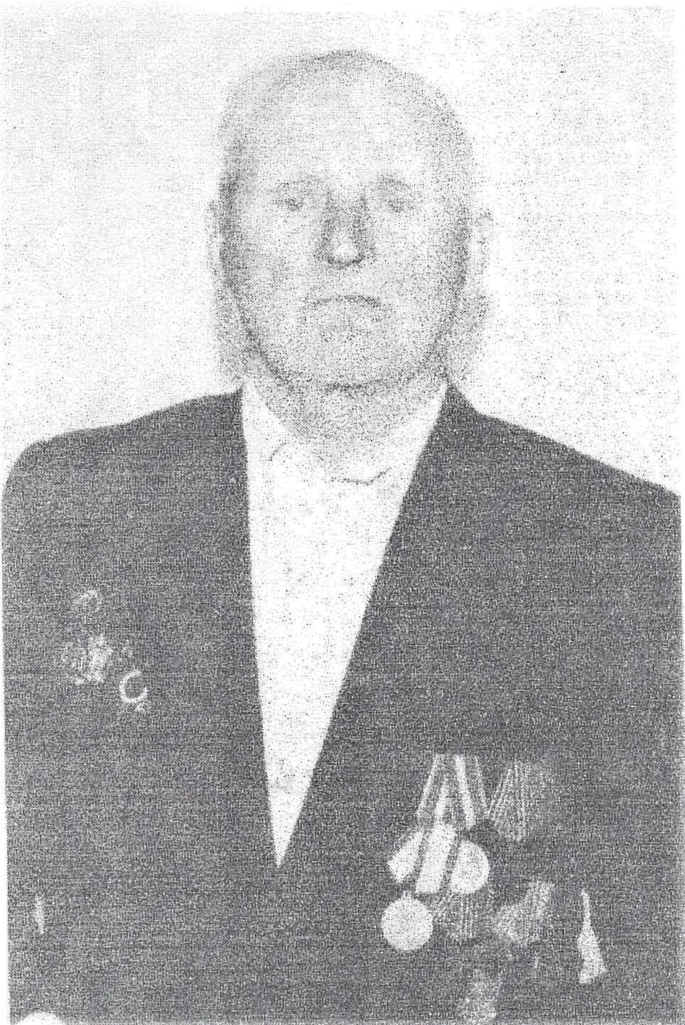 Сидорович Владимир Иосифович