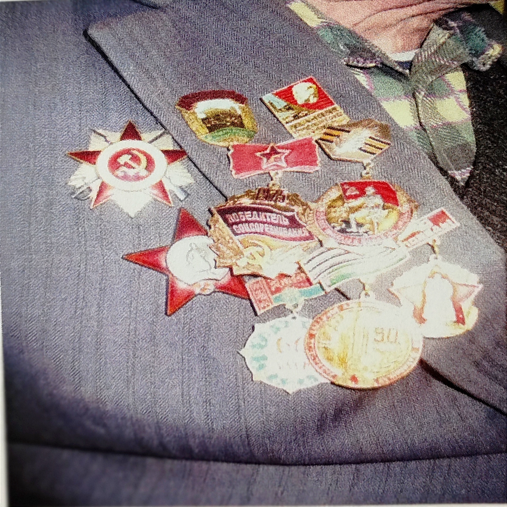 Скачинский Вячеслав Александрович