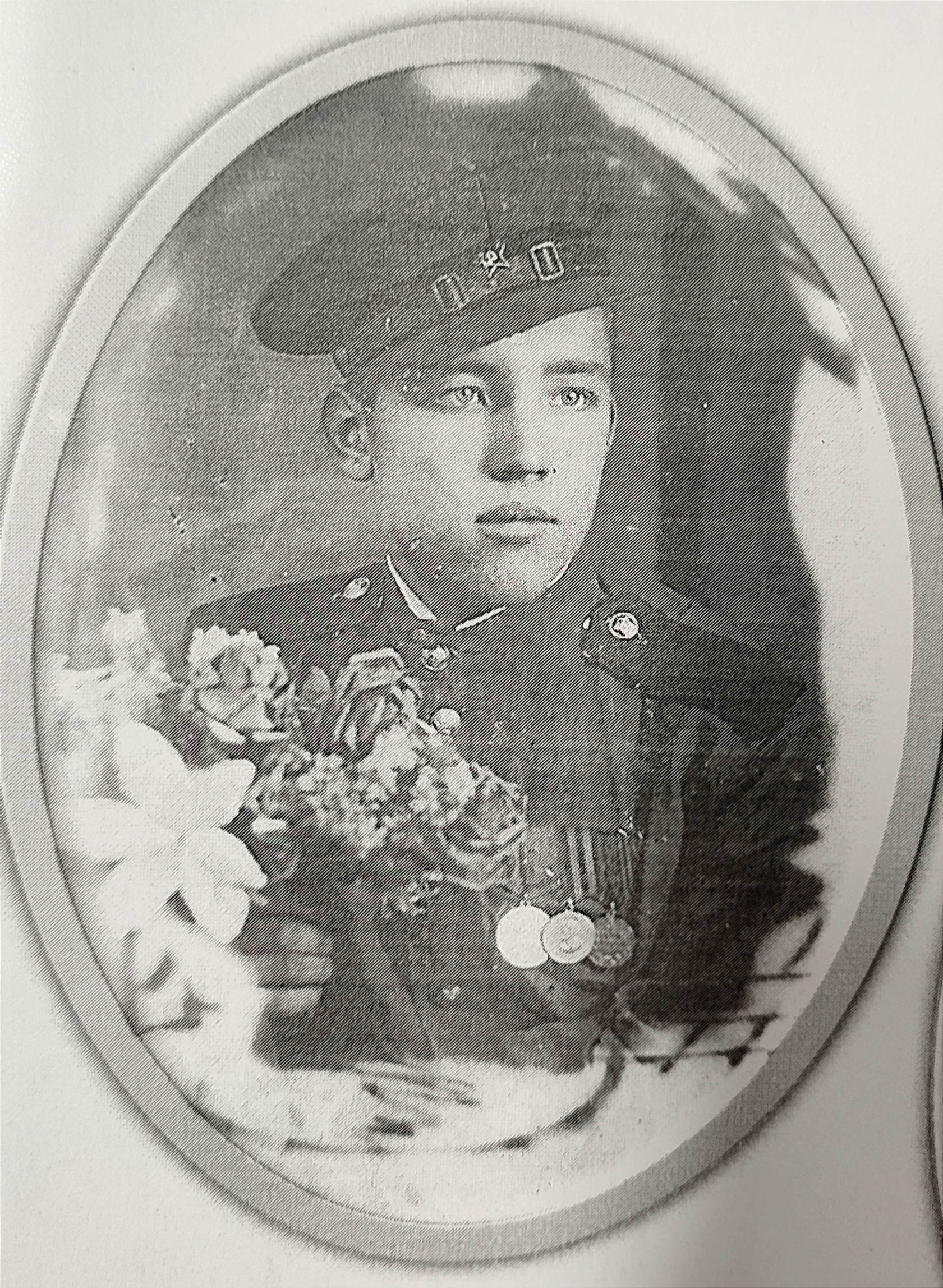 Скачинский Вячеслав Александрович