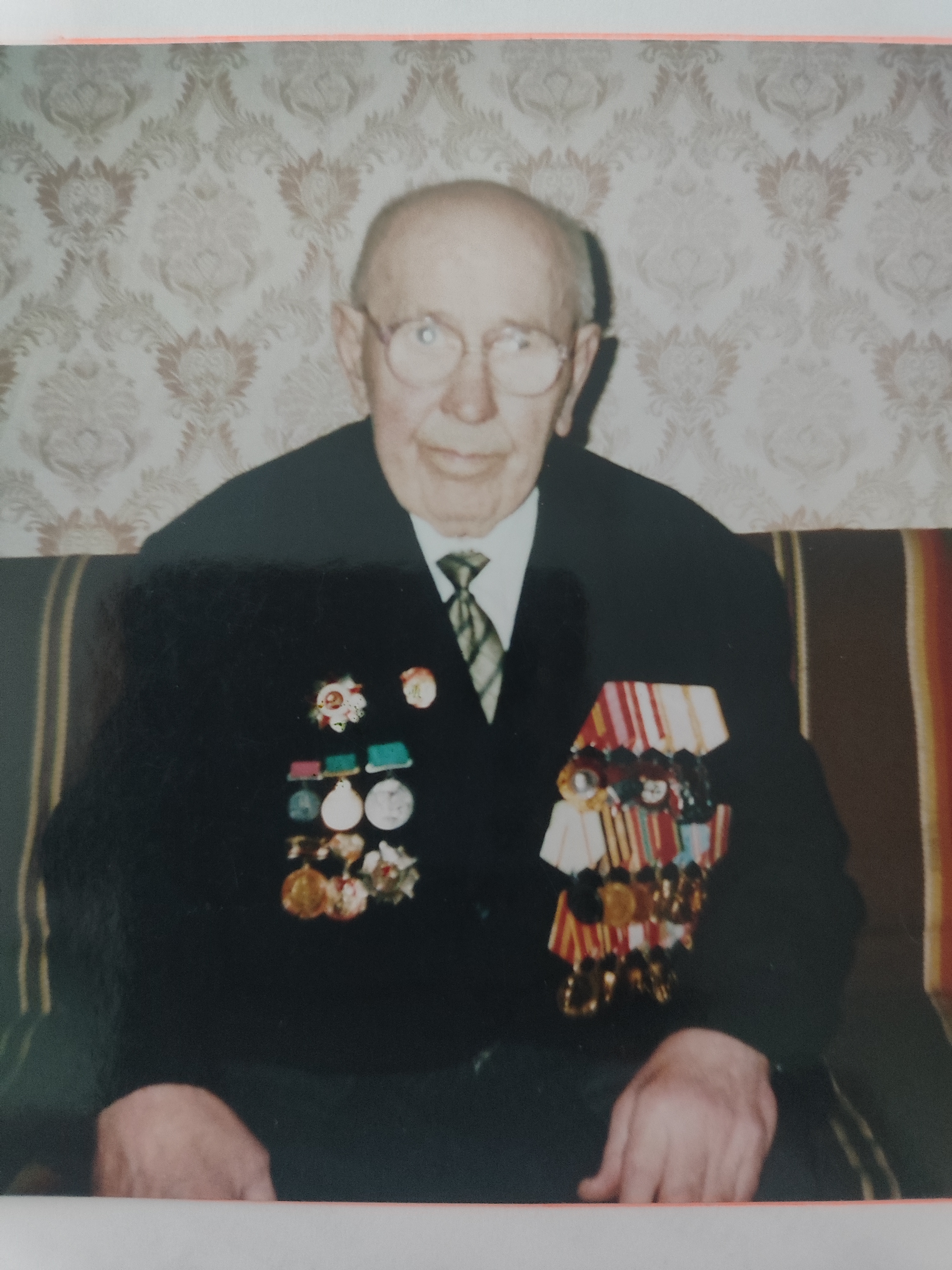Сущеня Илья Иванович