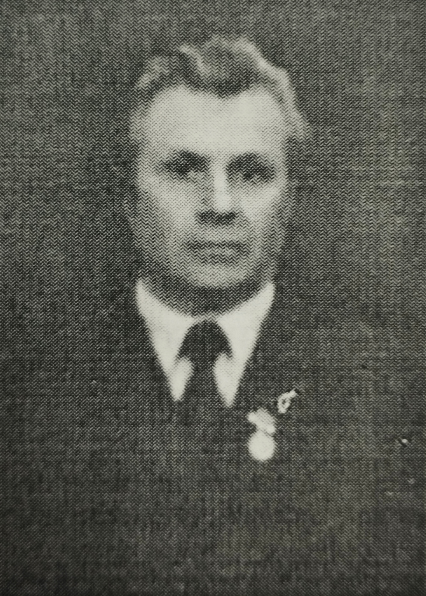 Пырочкин Михаил Иванович