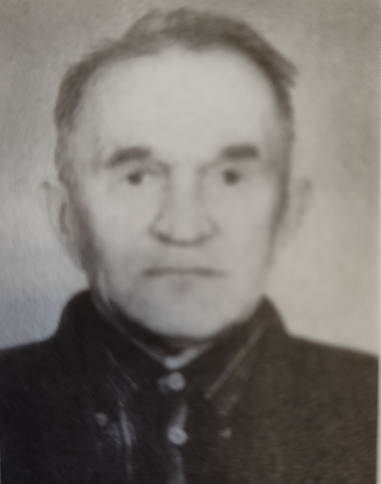 Левоненя Владимир Романович