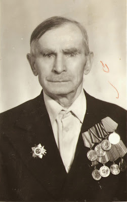 Абражей Виктор Лукьянович
