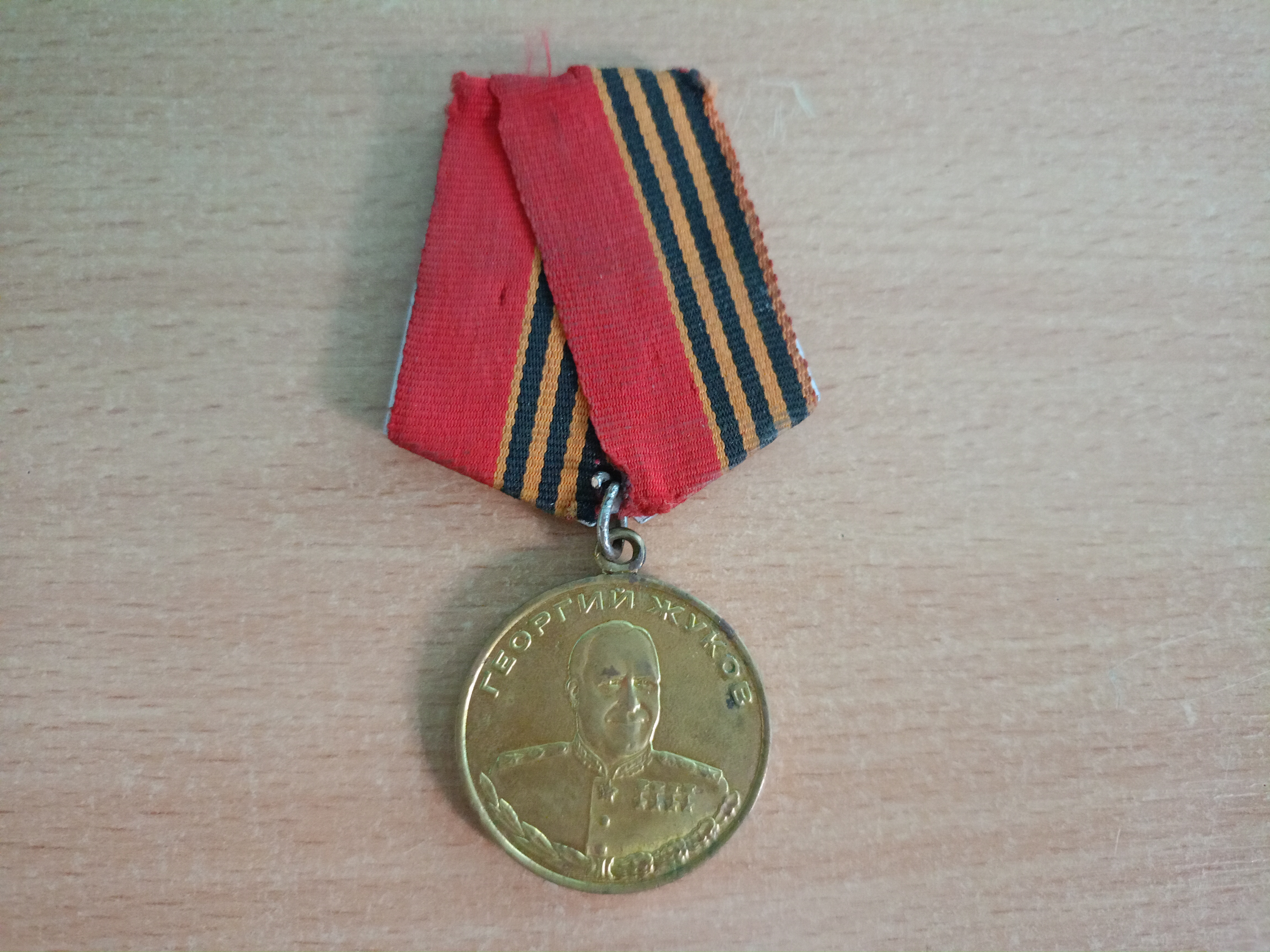 Волынец Владимир Петрович