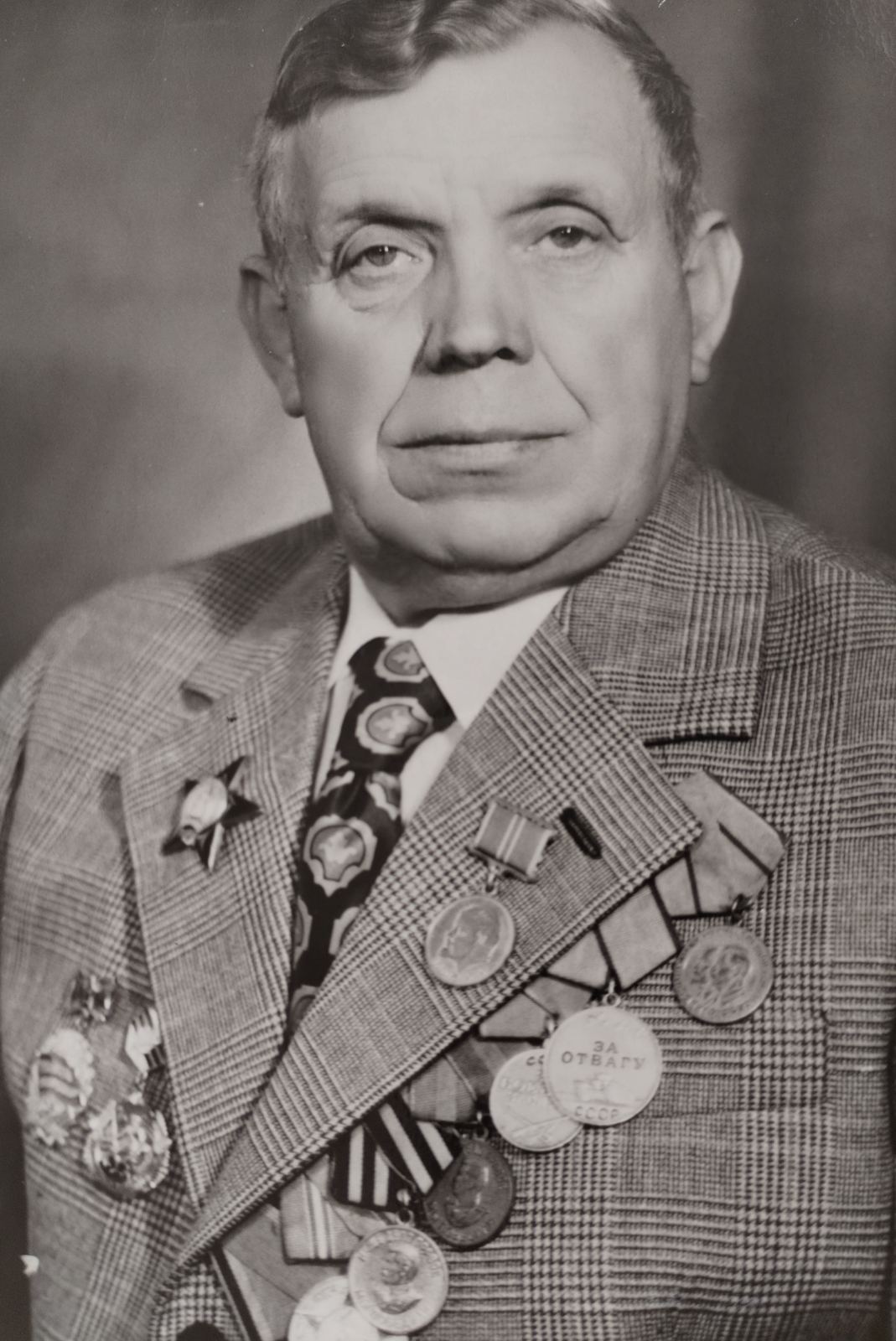 Горонькин Григорий Фёдорович