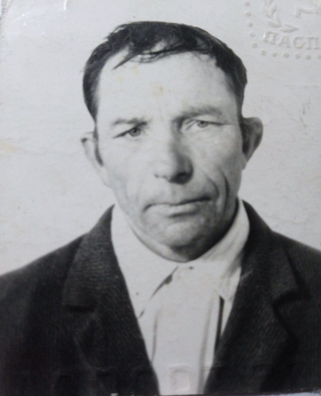 Сермяжко Василий Маркович