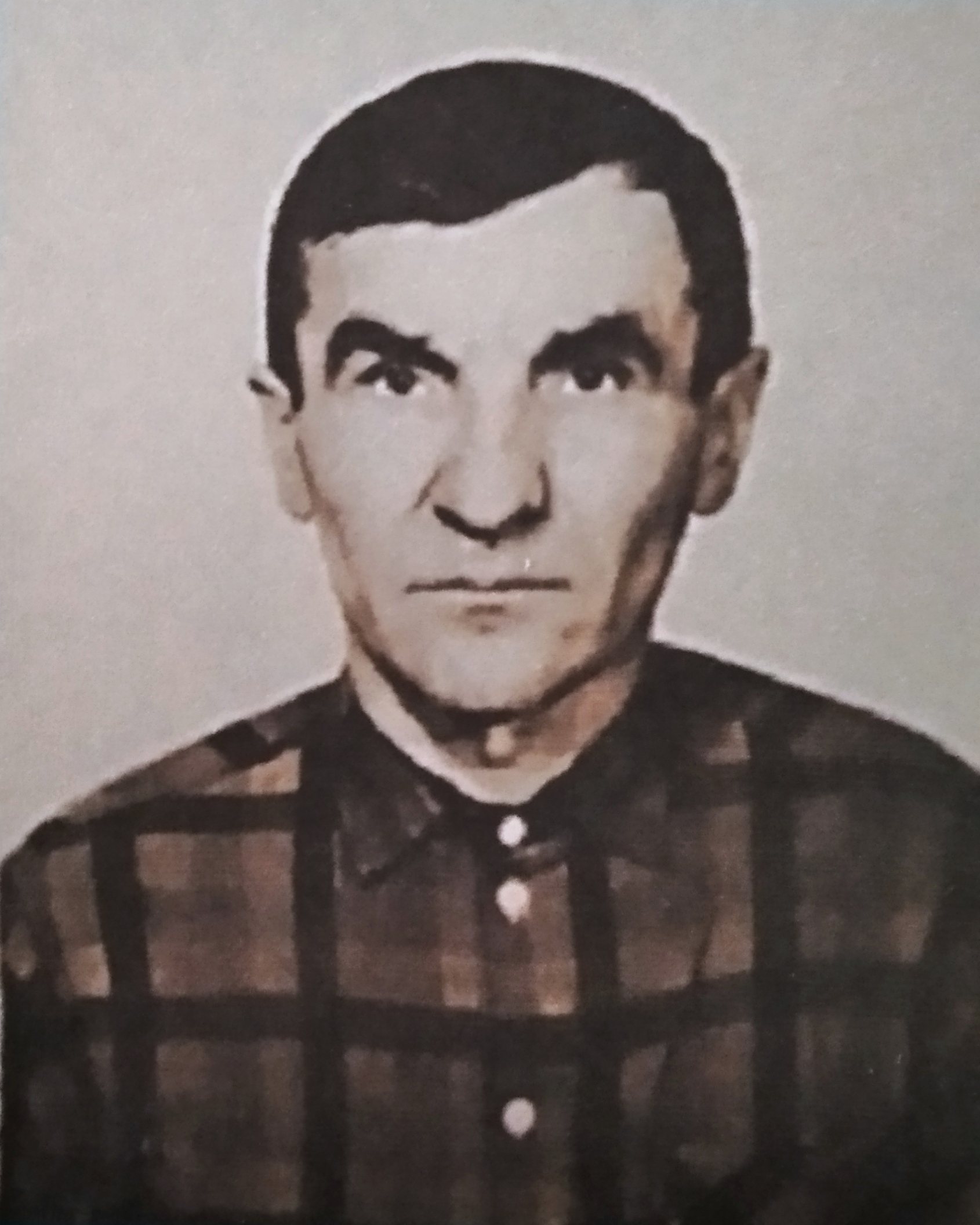 Мартынюк Сергей Евтихьевич