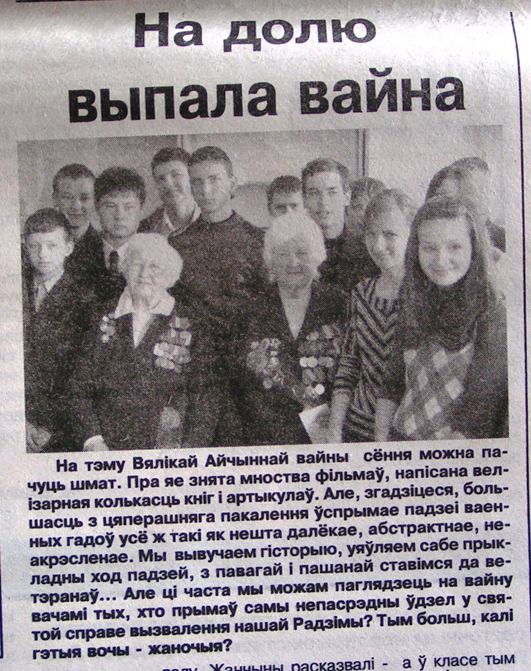 Третьякова Зинаида Николаевна