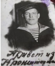 Мурашко Федор Федорович