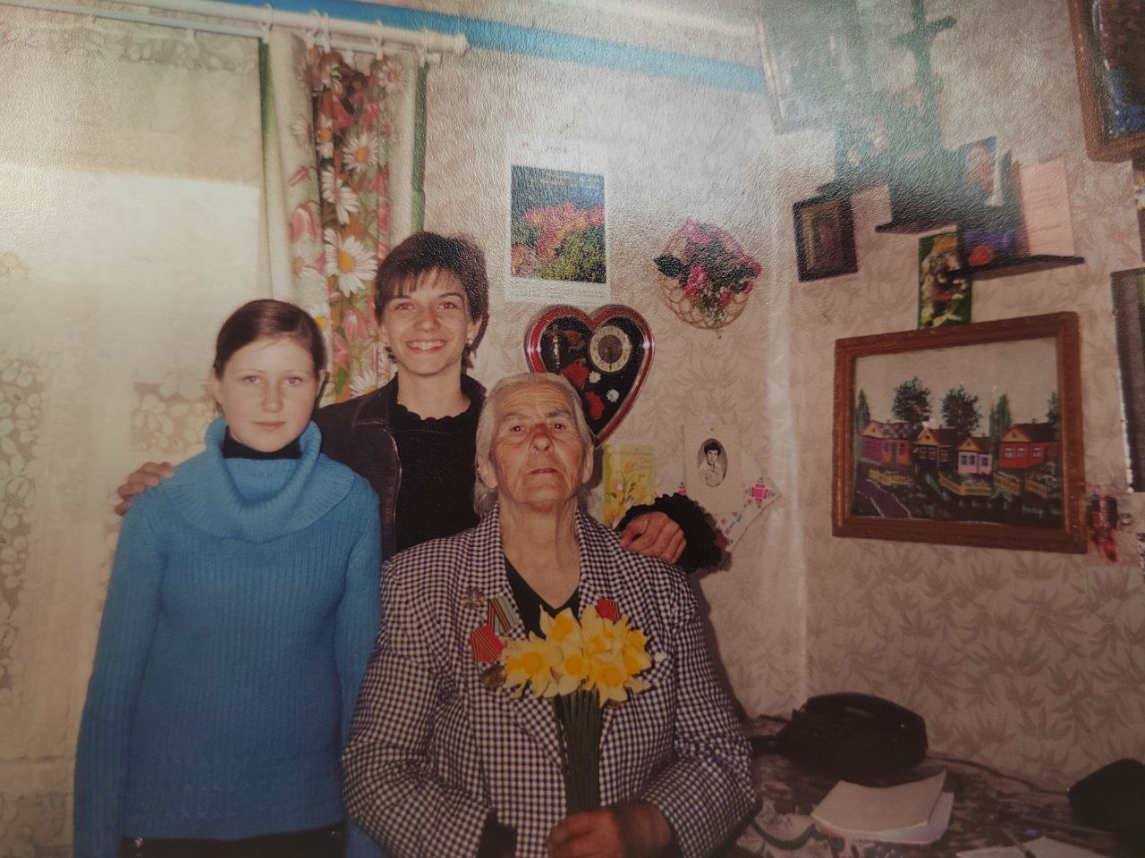 Грич Любовь Григорьевна