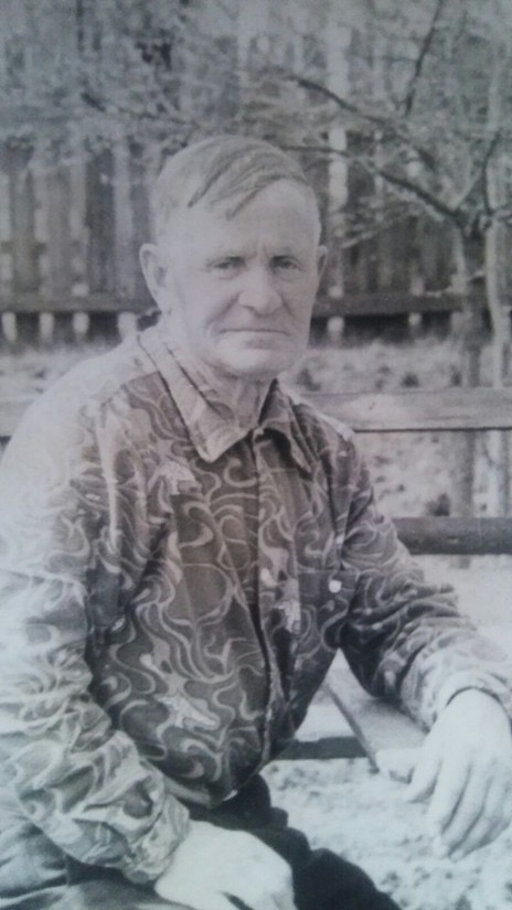 Чуль Пахом Игнатьевич