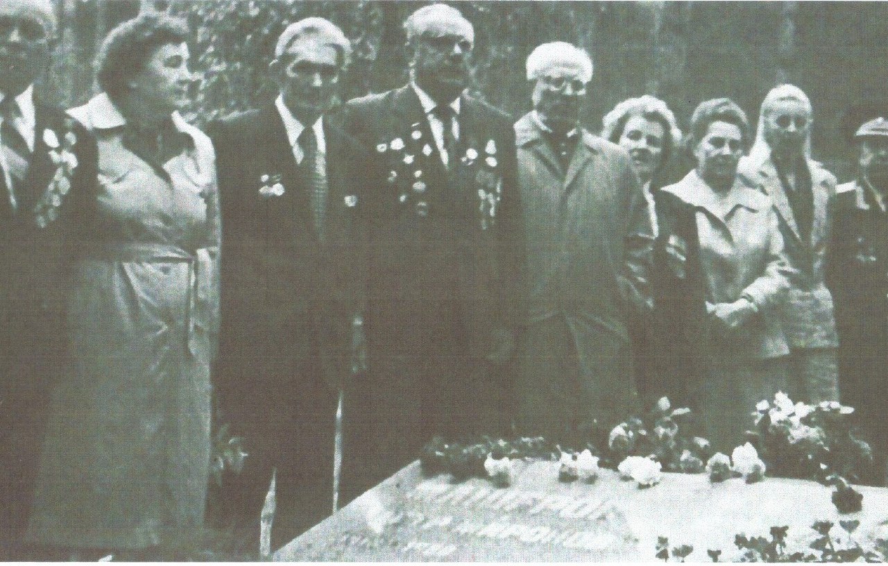 Паруль Владимир Францевич