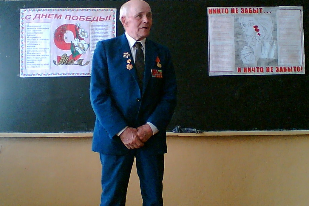 Бурдыко Владимир Васильевич