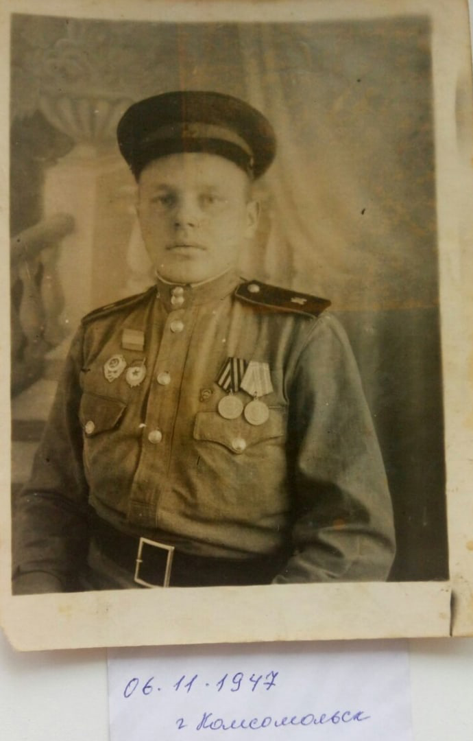 Ремень Леонид Михайлович