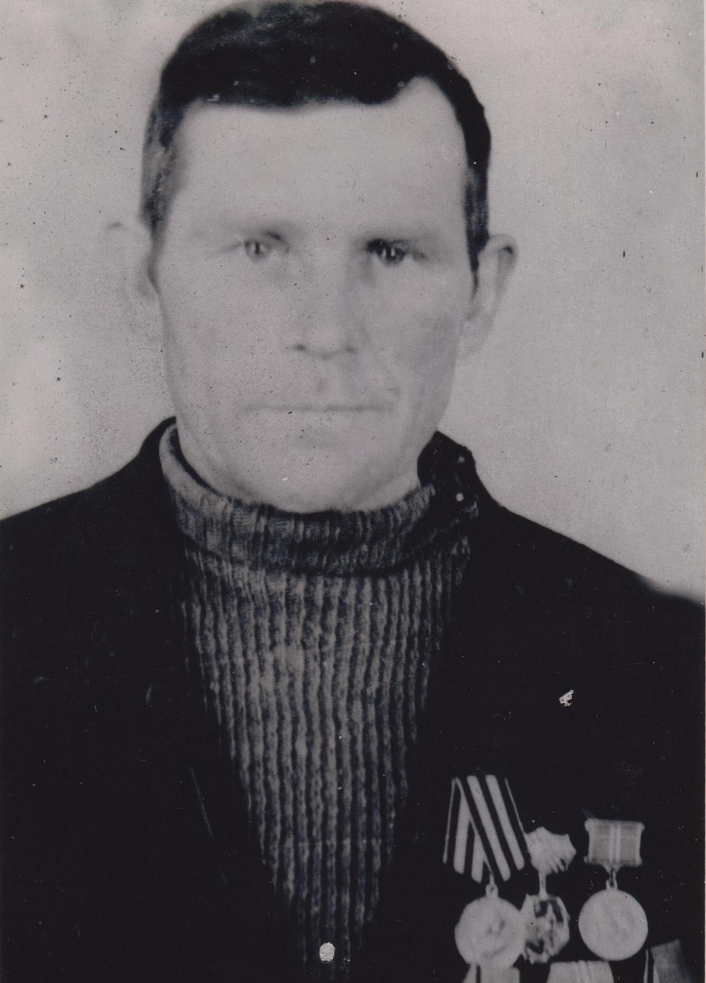 Ермакевич Алексей Адамович