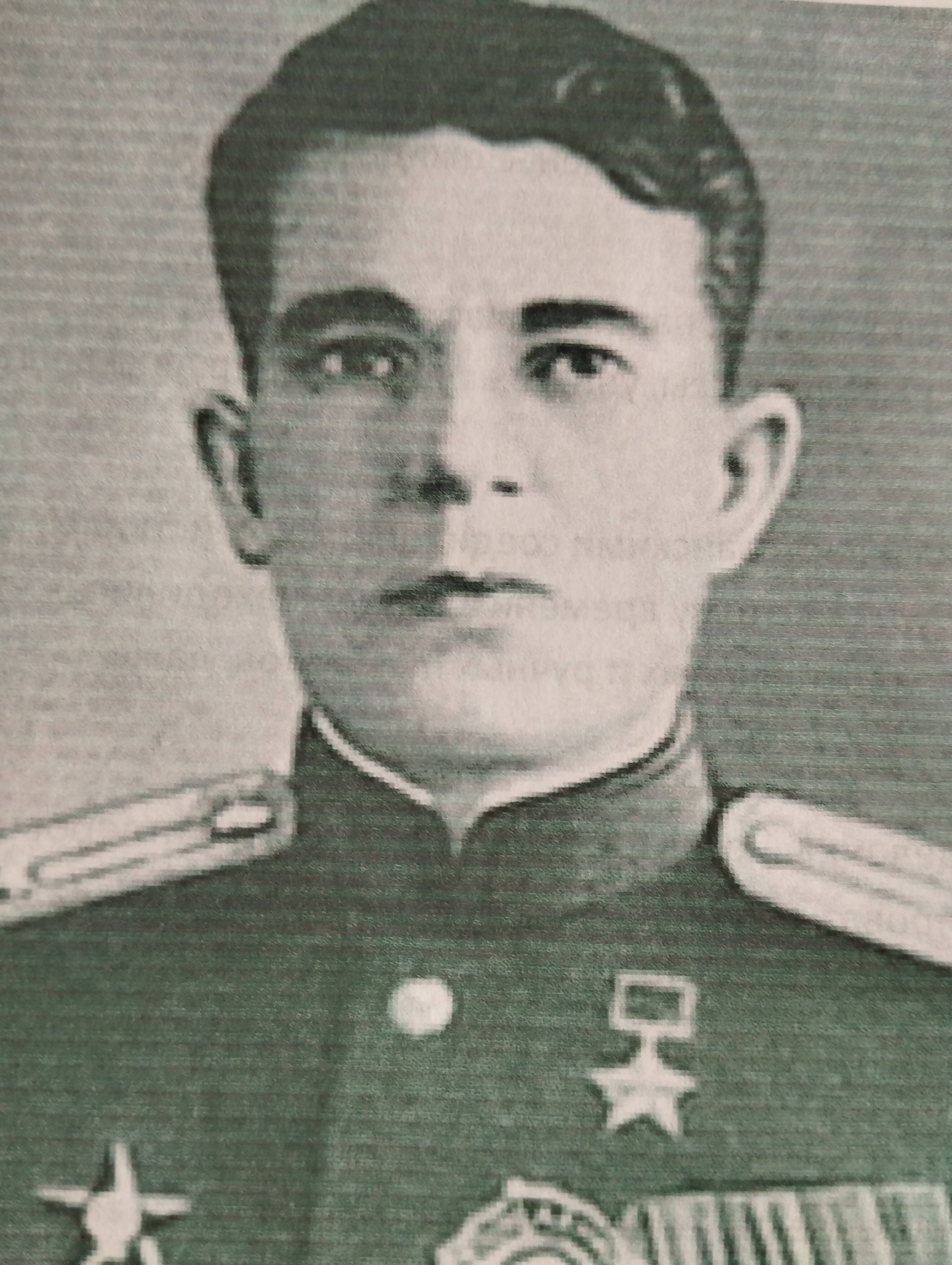 Булат Борис Адамович