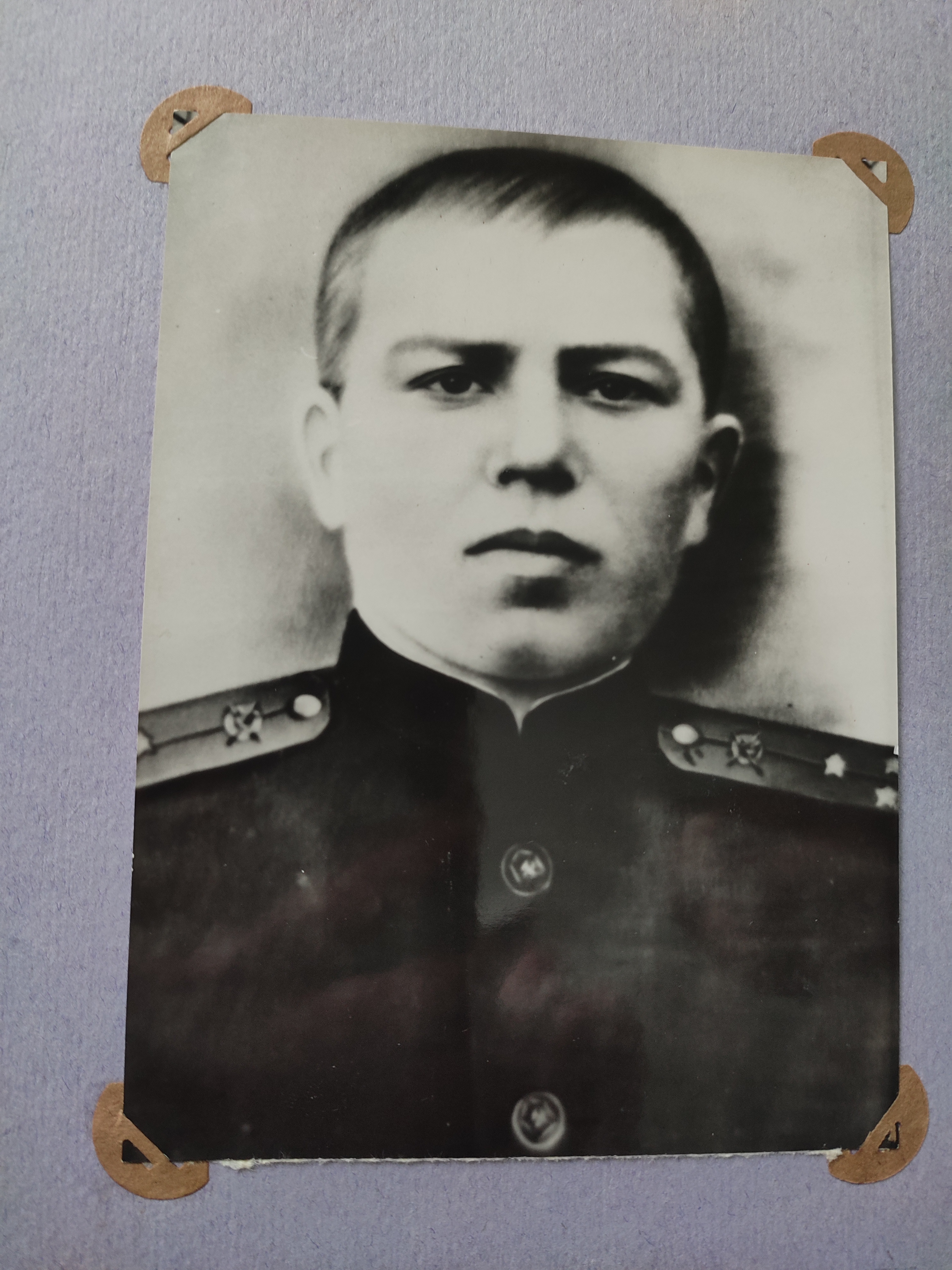 Ткаченко Дмитрий Петрович