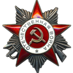 Ковальчук Иван Ермалаевич