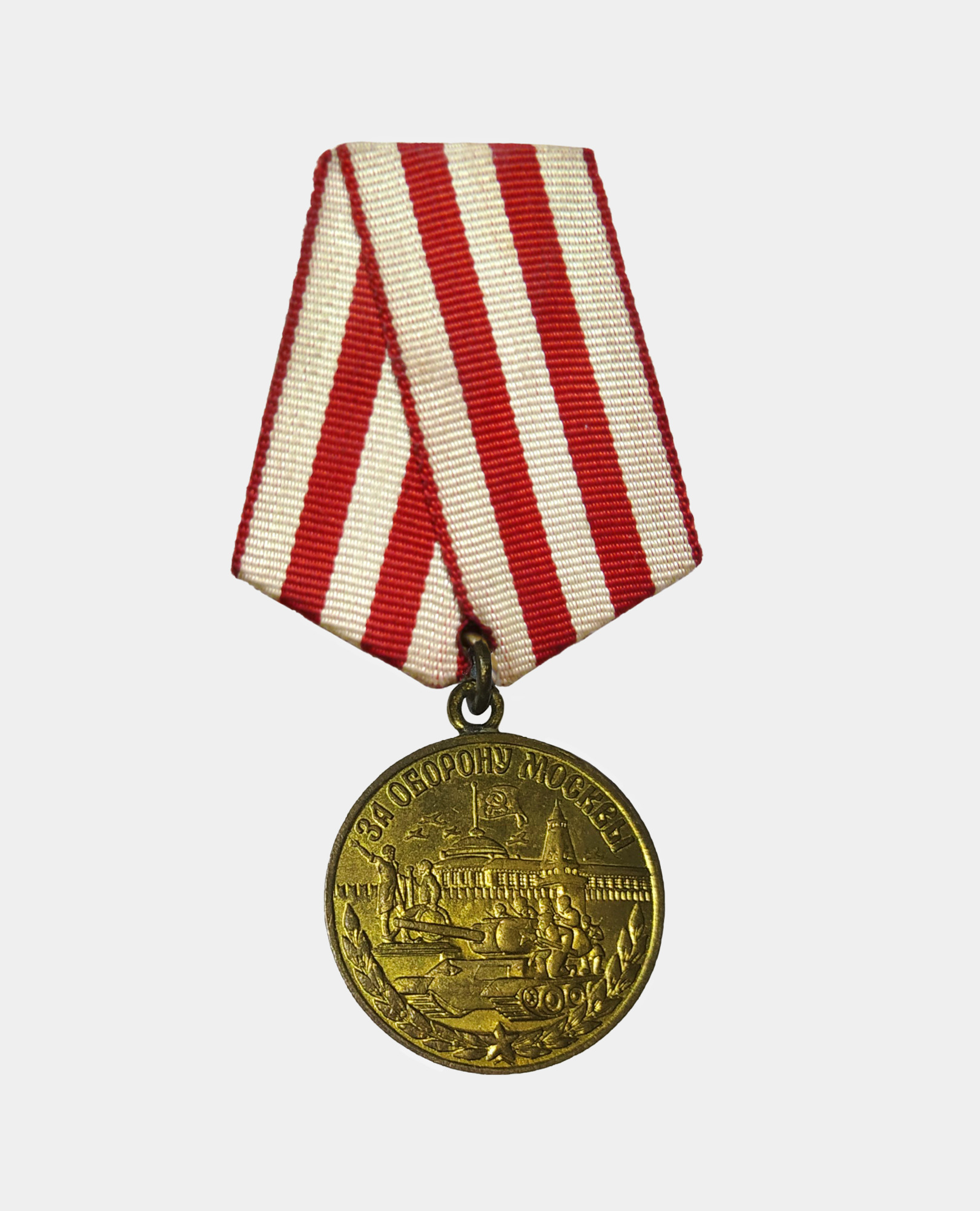 Ковальчук Иван Ермалаевич