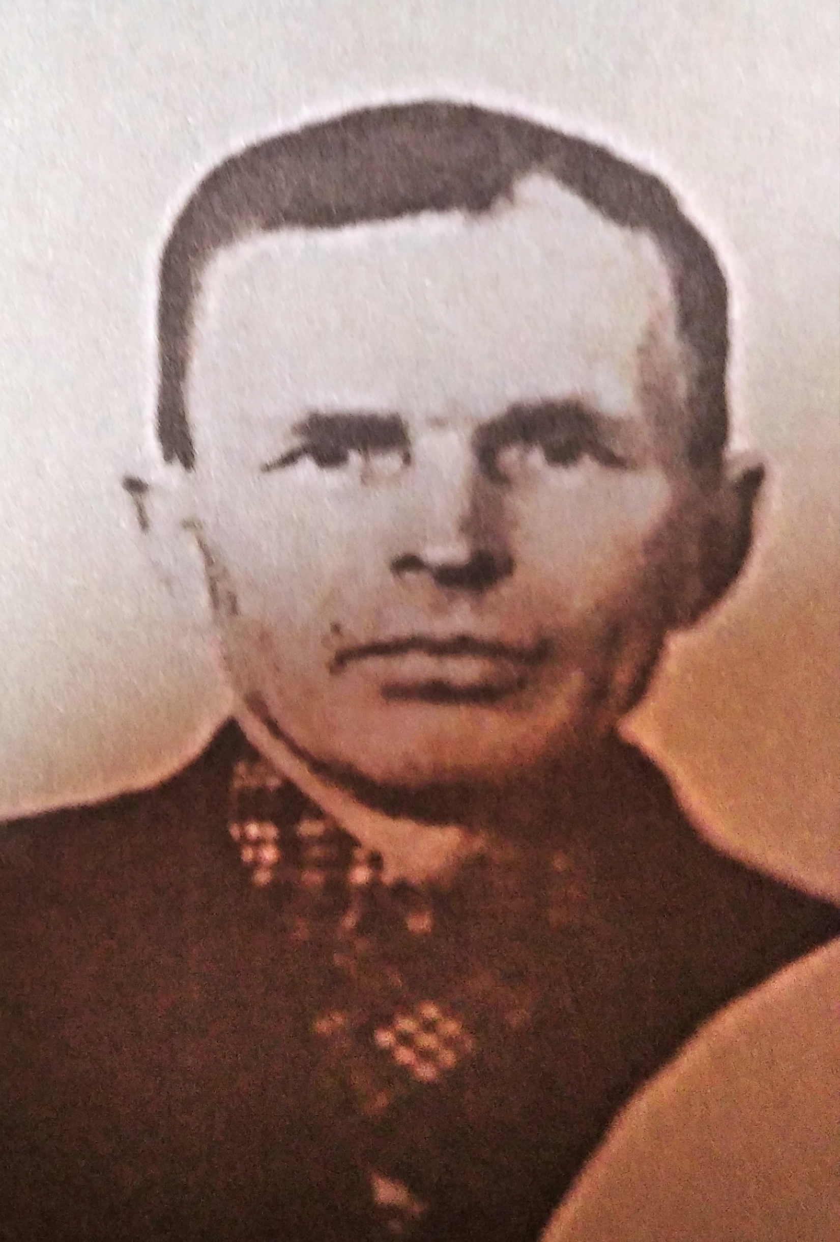 Пекус Степан Игнатьевич