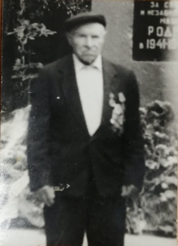 Лахач Владимир Иванович