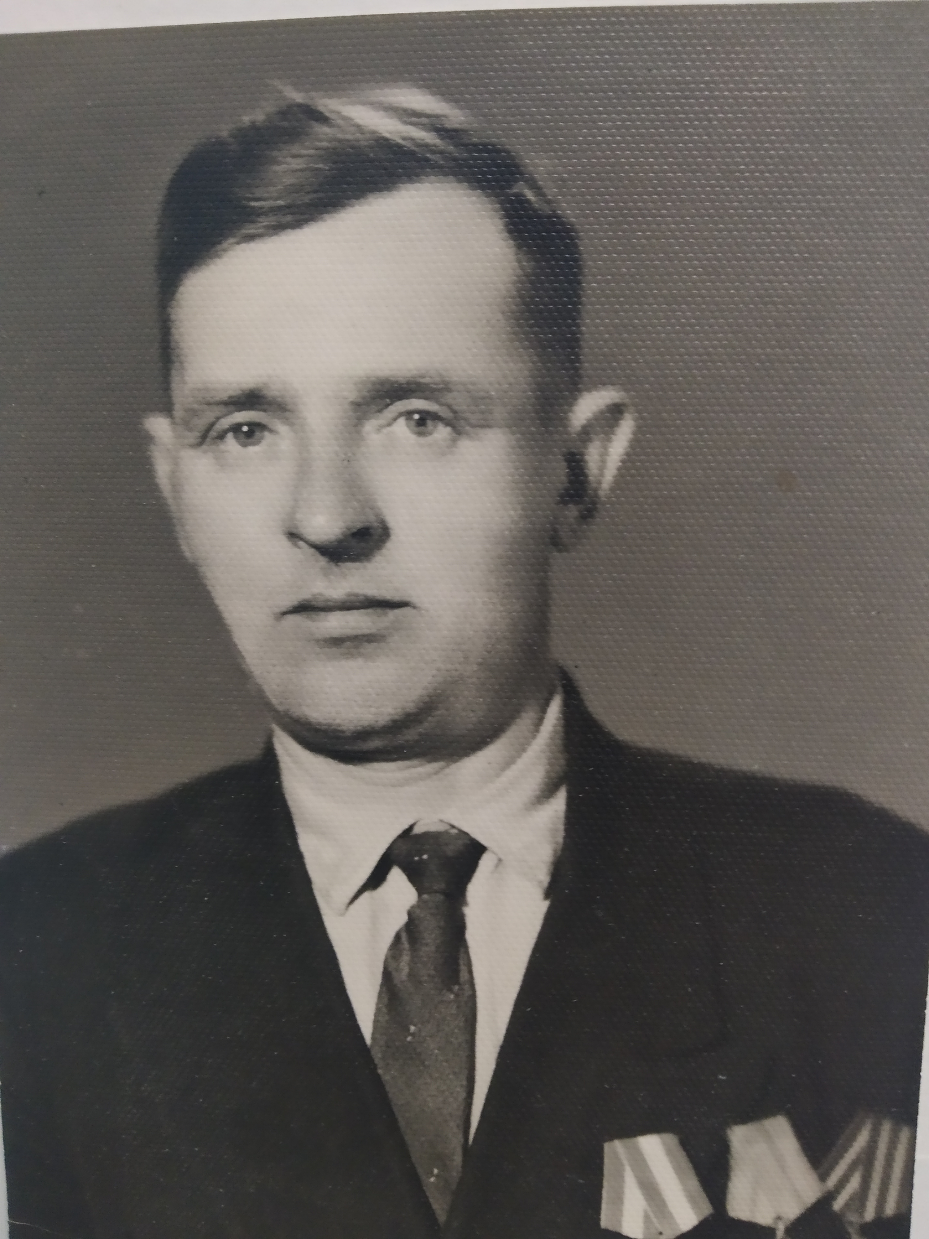 Евин Григорий Васильевич