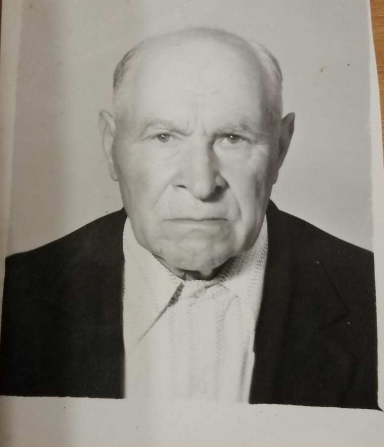 Лахач Владимир Иванович