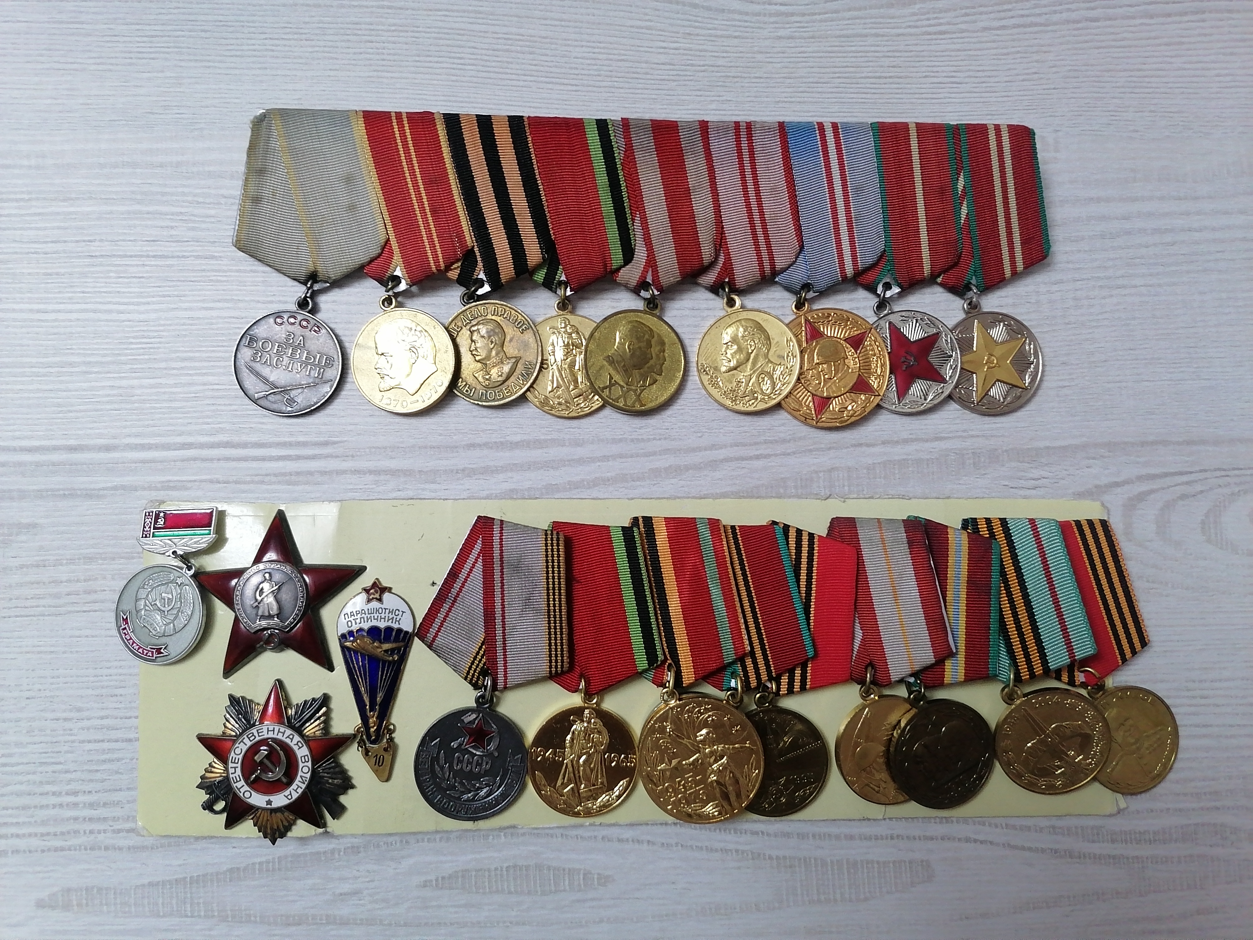 Золотовицкий Александр Владимирович