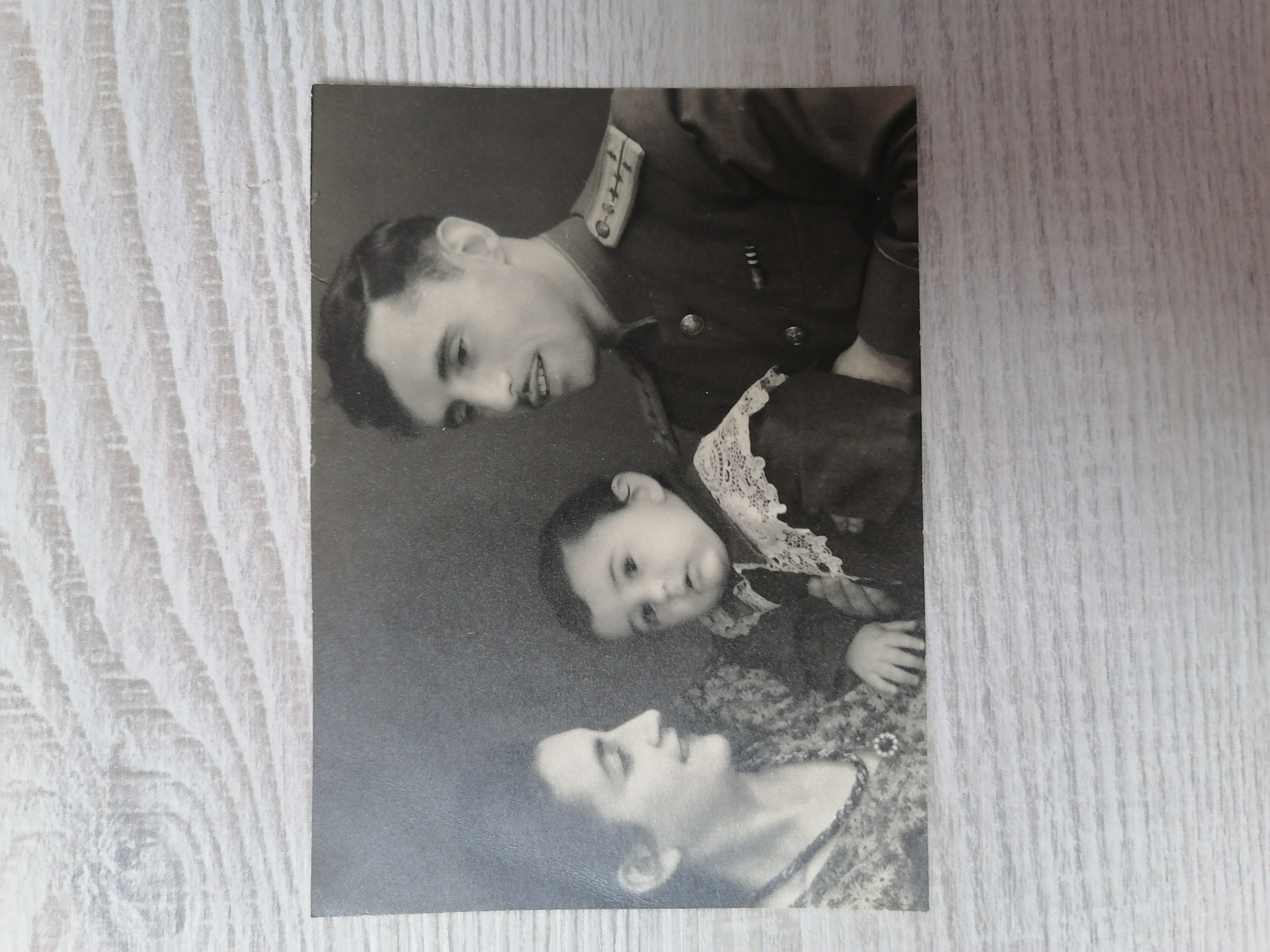 Золотовицкий Александр Владимирович