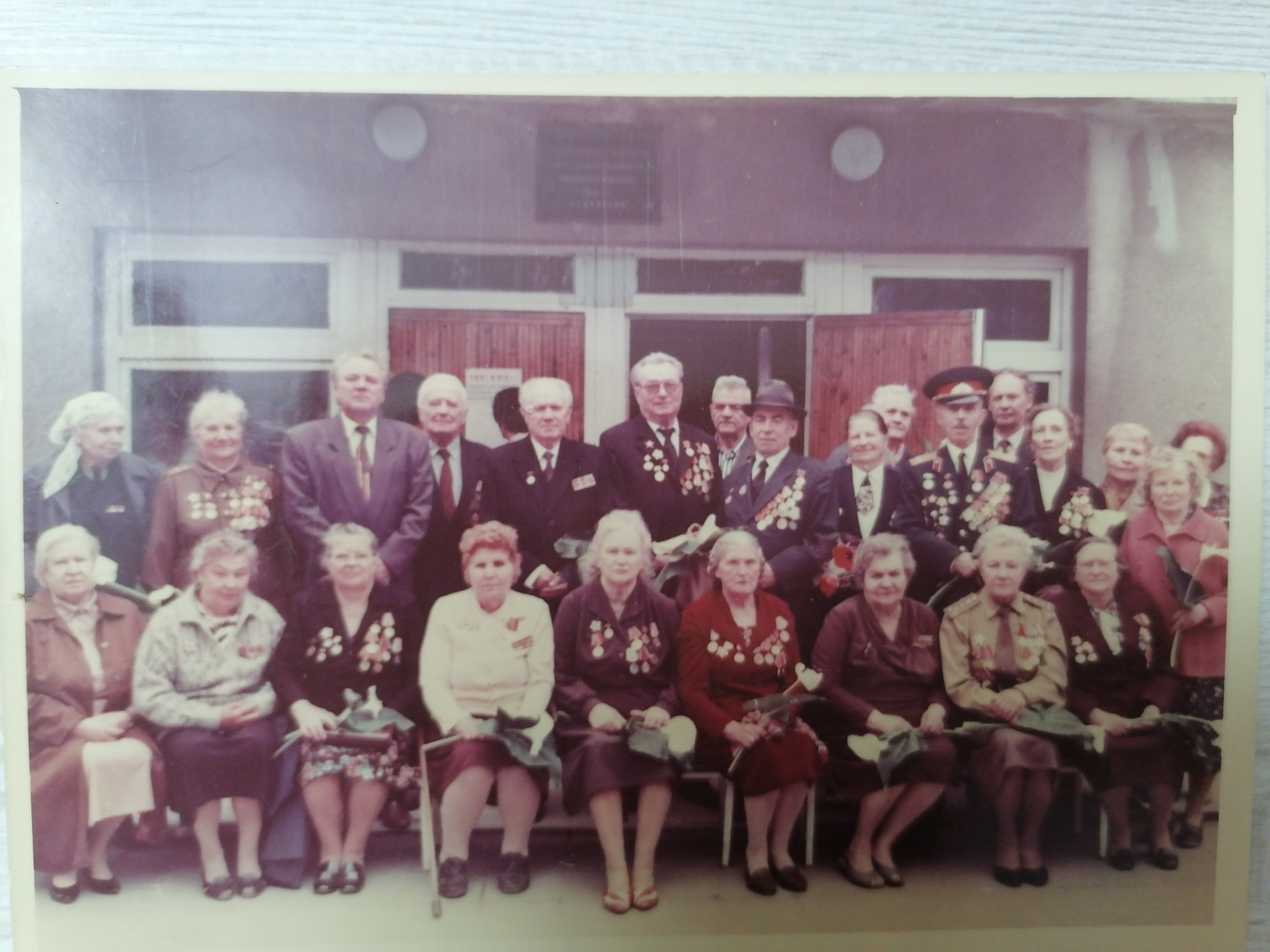 Золотовицкий Александр Владимирович