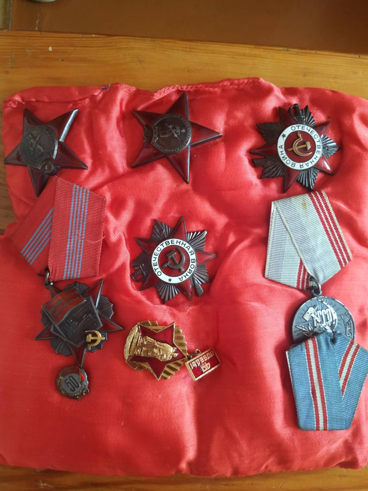 Говязов Аркадий Викторович