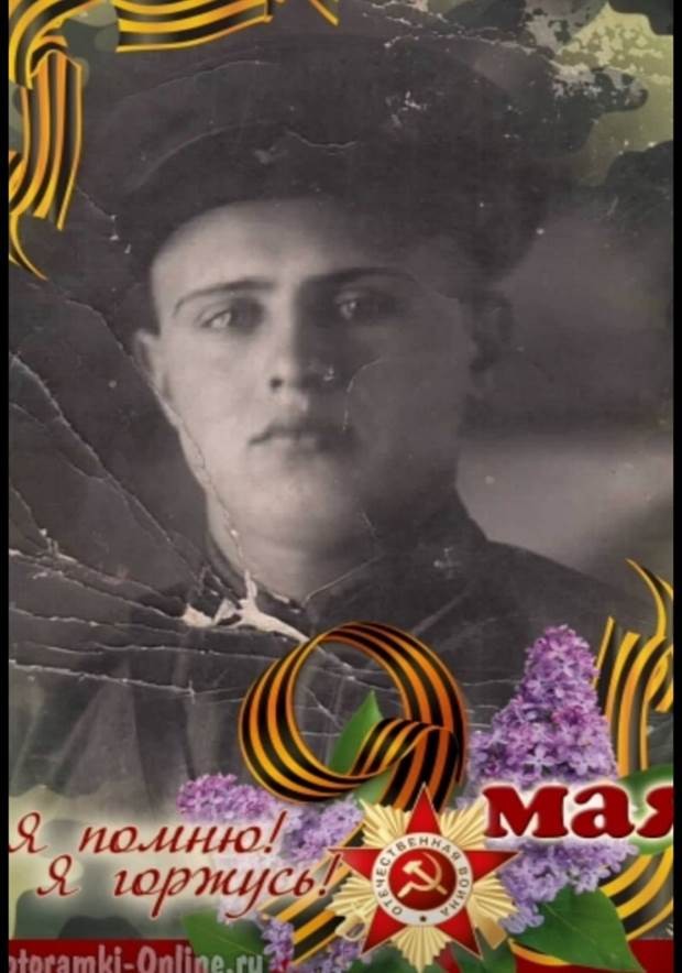 Борозна Владимир Алексеевич