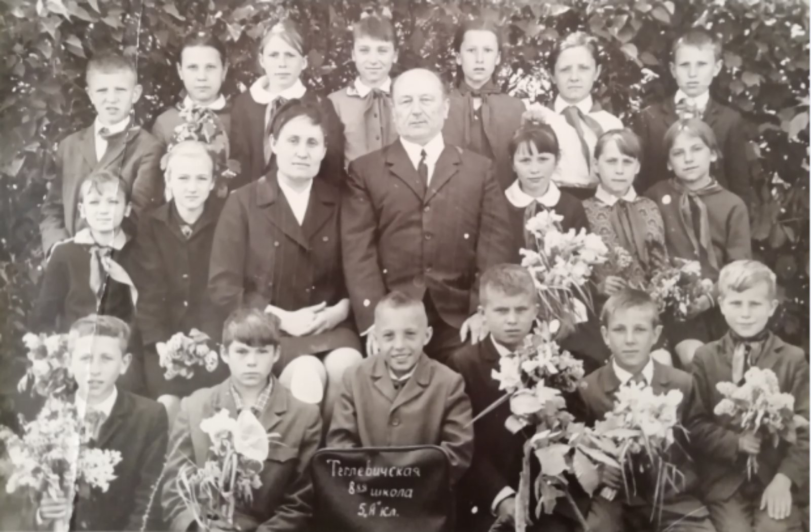 Короткин Павел Григорьевич