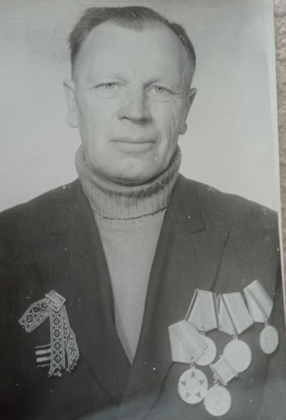 Амбросевич Иван Игнатович