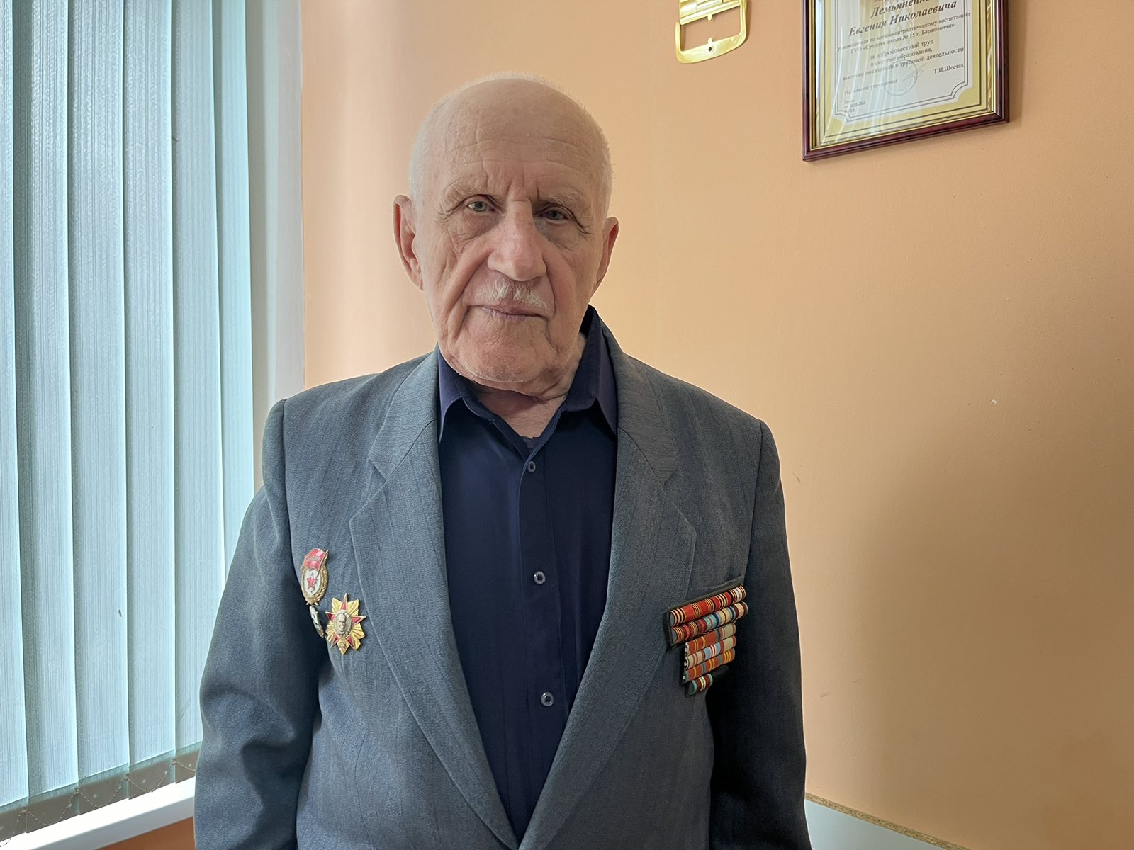 Бедрицкий Петр Мануилович