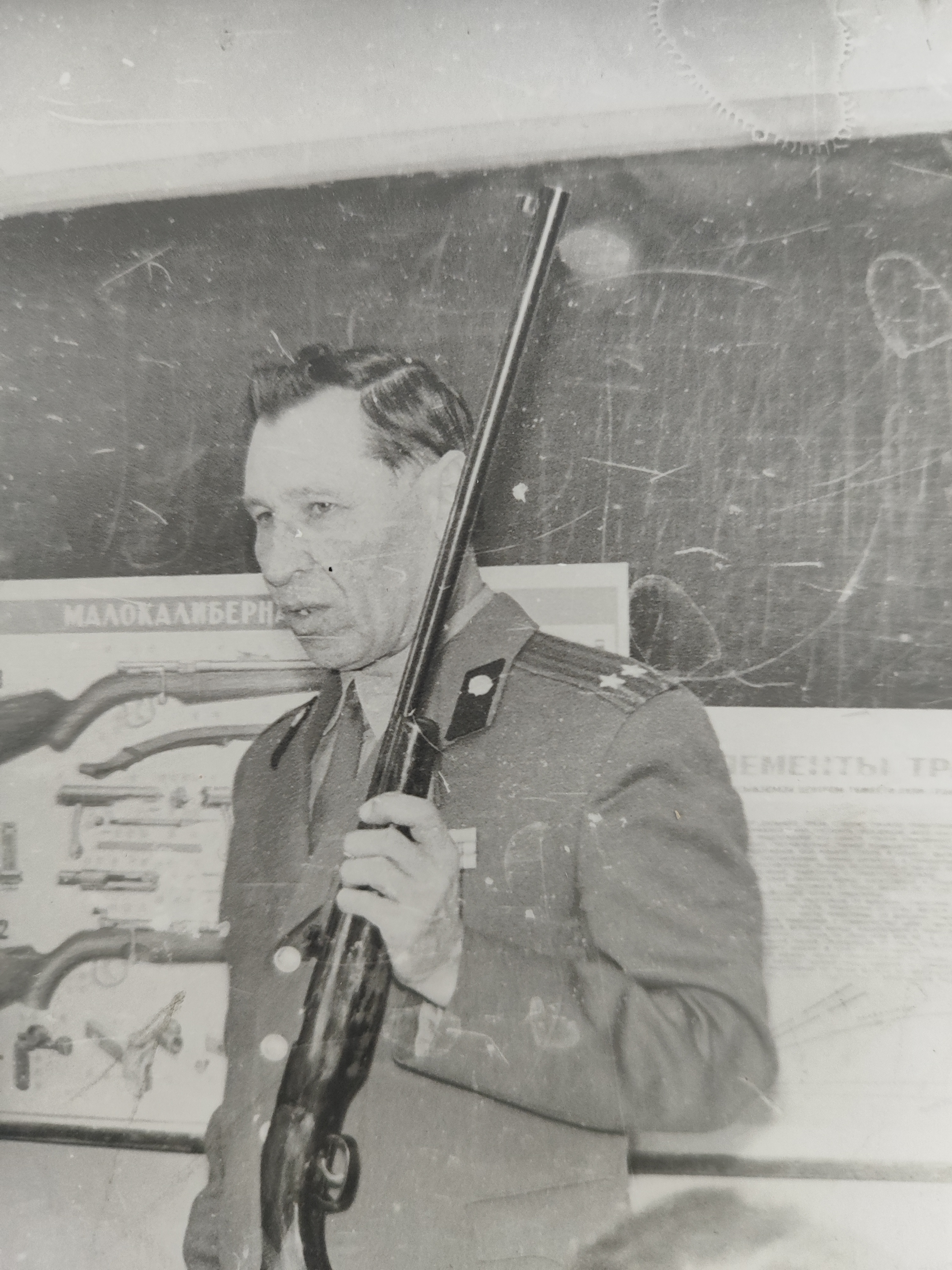 Назаров Иван Федорович