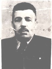 Ерофеев Александр Фомич